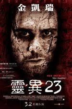 Brooklyn Weaver — The Movie Database (TMDB)