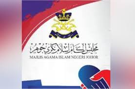 Kadar zakat fitrah 2021/1442h (setiap negeri di malaysia). Mainj Kesan Amil Tiada Tauliah Kutip Zakat