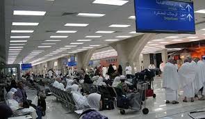 مطار جدة الأسوأ في العالم قناة العالم الاخبارية