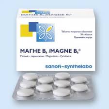 Otzyvy O Vitaminy Magne B6