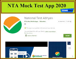 National privacy score test score shows how people in different countries understand and follow cybersecurity guidelines. Nta Mock Test App 2020 Released Download Mobile App Now Hindi Examsdaily