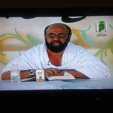 ديانا حداد | diana haddad diana joseph fouad haddad (arabic: Ø¯ Ù…Ø­Ù…Ø¯ Ø¨Ø´ÙŠØ± Ø­Ø¯Ø§Ø¯ Dr Mhaddad Twitter