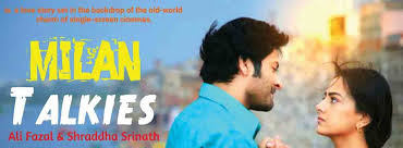 Showing posts from february, 2019. Milan Talkies Google Search