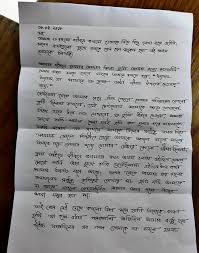 An open letter to my mom in honor of mother's day. A Written Letter On Mother S Day Steemit