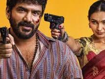 Rajan Joseph Thomas Movies