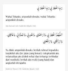 Tulislah Do A I Tidal Duduk Diantara Dua Sujud Dan Tasyahud Akhir Beserta Artinya Brainly Co Id