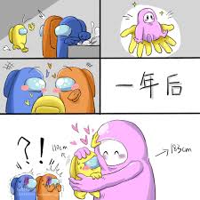 Save Follow Amongus Amongusfanart In 2020 Anime Book Funny Comics Cartoon Movies