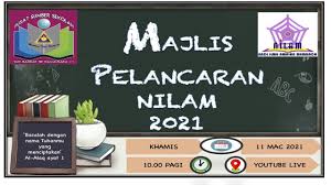 Smk bandar sri damansara (1) ve smk bandar sri damansara (2). Majlis Pelancaran Nilam 2021 Smk Bandar Sri Damansara 1 Youtube