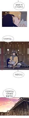 We would like to show you a description here but the site won't allow us. Perfect Half Raw Chapter 117