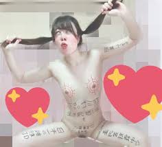 fail @ppllll58 - Twitter Profile | Sotwe