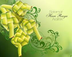 Achoi floor 88 producer : Download Minus One Instrumental Karaoke