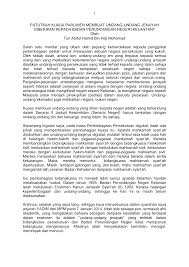 Memorandum 20 perkara ialah senarai 20 perkara. 2