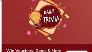 Aug 22, 2020 · trivia is not just a way for you to flex your brainpower over friends and colleagues, it's a really fun way to learn.whether you know the answer or not, after playing a lot of trivia you will eventually start learning facts about geography, history or anything really. Daily Amazon And Flipkart Quiz Answers 2020