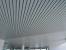 Aluminum Metal Ceiling