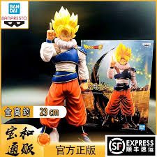 We did not find results for: Glasses Factory Dragon Ball Lc Fierce Battle Legend Adrat Star Universe Suit Goku Saiyan