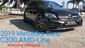 Test Drive 2019 Mercedes Benz C300 Amg Line W205 C Class Facelift Review Youtube