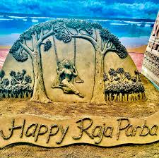 Raja festival drawing step by step#rajodrawinghow to draw raja festival drawing step by stepeasy drawing raja festival#drawingsir#odishaodia festival raja ra. Imagi8nlh0fxxm