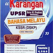 Latest karangan contoh karangan upsr. Contoh Karangan Upsr B Melayu Shopee Malaysia
