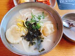 Once the stock is rolling boiling add the dumplings. Gaeseongjip In Namyangju Korea Mandu Guk Korean Dumpling Soup