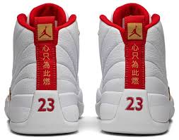 Goat Buy And Sell Authentic Sneakers Air Jordans Air Jordans Retro Air Jordan Shoes