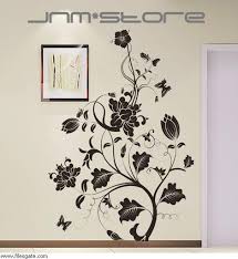 استكرات جدران زخااااااااااااارف عالم حواء