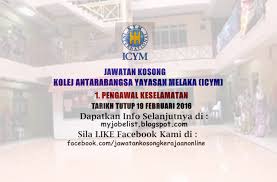 Kolej negeri chedang kampus seremban. Jawatan Kosong Di Kolej Antarabangsa Yayasan Melaka Icym 19 Februari 2016