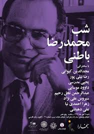 نتیجه تصویری برای اسامی فیلم های تاریخی که تابه حال ساخته شده