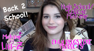 all makeup tutorial for high
