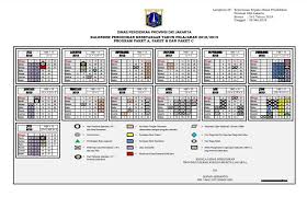 Kalender Pendidikan Sekolah Tahun Ajaran Baru 2019 2020 Pendidikan Kalender Sekolah