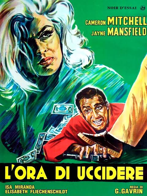 Einer frisst den anderen (1964) - IMDb
