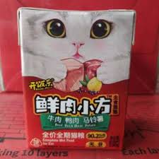 Check spelling or type a new query. Kitchen Flavor Produk Makanan Kucing Anjing Terbaik Blibli Com