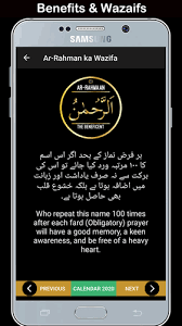 Download 99 asmaul husna hd wallpapers app directly without a google. Asma Ul Husna Audio Mp3 99 Names Of Allah Apk 3 0 Download For Android Download Asma Ul Husna Audio Mp3 99 Names Of Allah Apk Latest Version Apkfab Com