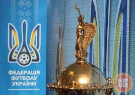 Сборная украины по футболу на sports.ru: Polufinaly Kubka Ukrainy Kto S Kem Sygraet Novosti Na Kp Ua