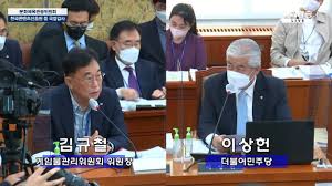 [게임국감] 김규철 게임위원장 "꼭 게임 만들어봐야만 전문가는 아니야"