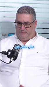 رامي نعيم يكشف أسرار انفجار المرفأ