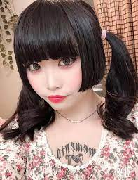 Pin On Hime