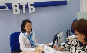 Refinansirovanie Ipoteki Drugih Bankov V Vtb 24 V 2018 Godu Otlichnyj Variant Snizheniya Kreditnogo Bremeni Calculator24