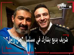مرسوم رئاسي بتعيين محمود صالح نائبا لمحافظ سلفيت. Ù…Ø­Ù…ÙˆØ¯ Ø®Ø·ÙŠØ¨ Ø²ÙˆØ¬ ØºØ²Ù„ Ø¨ØºØ¯Ø§Ø¯ÙŠ