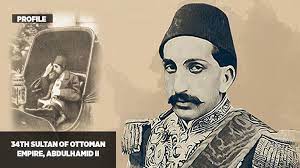 We did not find results for: 101 Years Since Death Of Sultan Abdulhamid Ii Marked