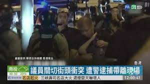 Maybe you would like to learn more about one of these? æŽå˜‰èª ç±²æ¸¯åºœå°æœªä¾†ä¸»äººç¿ç¶²é–‹ä¸€é¢ è¯è¦–æ–°èžç¶²
