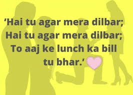 June 13, 2020 at 5:02 am 45 Shayari For Bf 2021 Love Romantic Shayari For Boyfriend