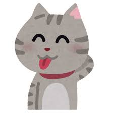 「無料イラスト　てへペロ」の画像検索結果