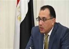 فأوعزت فورًا بعقد جلسة تضم الخبراء والمدراء العامين برئاسة هيئة الأمن القومي، ووزارة الصحة وطبعًا الوزراء المختصين، تفاديًا لوصول هذه الجائحة إلى إسرائيل وتفشيها. 5 Ø£Ù…Ø§ÙƒÙ† Ù…Ø³ØªØ«Ù†Ø§Ø© Ù…Ù† Ù‚Ø±Ø§Ø± Ø±Ø¦ÙŠØ³ Ø§Ù„ÙˆØ²Ø±Ø§Ø¡ Ø¨Ø§Ù„Ø¥ØºÙ„Ø§Ù‚ Ø¨Ø³Ø¨Ø¨ ÙƒÙˆØ±ÙˆÙ†Ø§ ØªØ¹Ø±Ù Ø¹Ù„ÙŠÙ‡Ø§ Ø§Ù„Ù…ØµØ±ÙŠ Ø§Ù„ÙŠÙˆÙ…
