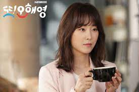 ♡ gracias por ver, no olvides suscribirte. Another Miss Oh Tvn S New Hit Drama With Seo Hyun Jin And Eric Mun Seo Hyun Jin Another Miss Oh Eric Mun