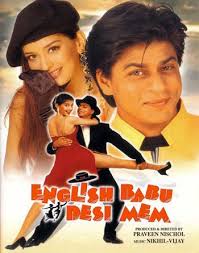 English Babu Desi Mem Hindi Bollywood Movies Old Bollywood Movies Bollywood Movies