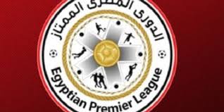 تصدر أحمد ياسر ريان مهاجم فريق سيراميكا كليوباترا، ترتيب هدافي الدوري المصري الممتاز، بعد تسجيله هدفين اليوم في مباراة فريقه أمام الجونة. Ø¹ÙˆØ¯Ø© Ø§Ù„Ø¯ÙˆØ±ÙŠ ÙŠÙˆÙ… Ø§Ù„Ø£Ø±Ø¨Ø¹Ø§Ø¡ 15ÙŠÙˆÙ†ÙŠÙˆ Ø¨Ù€ Ù…Ø¨Ø§Ø±Ø§ØªÙŠÙ† Ø§ÙˆØ§Ù† Ù…ØµØ±