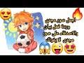 صورة ثنائيه جميله عن ابطال الكرة الفرسان اتمنى ان تعجبكم وشكرا لكم. Ø£Ø¨Ø·Ø§Ù„ Ø§Ù„ÙƒØ±Ø© Ø§Ù„ÙØ±Ø³Ø§Ù† Ø§Ø¬Ù…Ù„ ØµÙˆØ± Ù„Ø¨ÙŠØ§Ù† Ùˆ ÙÙŠ Mp3