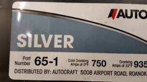 Autocraft Silver 65 1 Automotive Battery Youtube