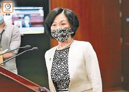 生活 › 葉劉的地球儀 ． 葉劉淑儀. Rhrsgr10juubm