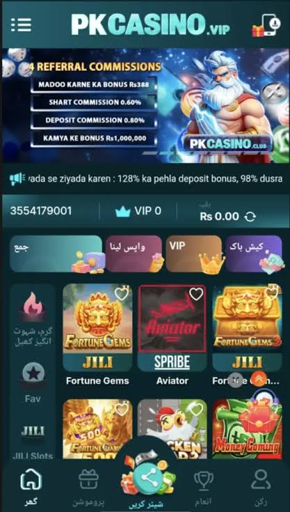 PK Casino Game Download Online Earning App in Pakistan 2026